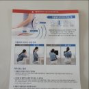 와이던플러스 이미지