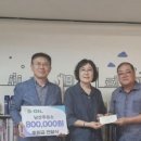아산시단기청소년쉼터(남자) 이미지