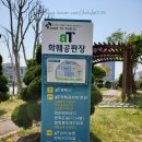 강남공판장 이미지