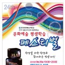 더함월