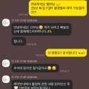 W.03) 스튜디오 고르기 [모스앤코튼](feat. 고은헬퍼)