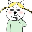 미가떡갈비 이미지