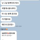 모두모앙