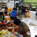 홍남초등학교 이미지