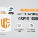 니즈위드 이미지
