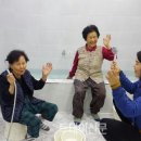 오아시스목욕탕 이미지