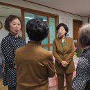 문정경로당 이미지