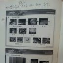 (주)다손 이미지