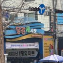 우아플레르