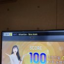 락휴코인노래연습장위례 이미지