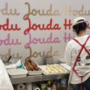 (주)정성미트 이미지