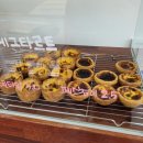 키엘베이크샵 이미지