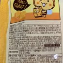 우정푸드시스템