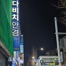 신광사진관 이미지