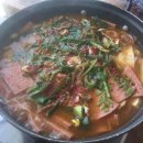 라미김밥전문점 이미지