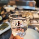 양주 장어구이 맛집 &lt;선운수산 고창 풍천장어&gt;