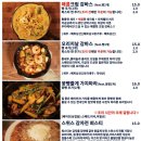 연신내로 이미지