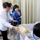 계명대학교동산병원 이미지