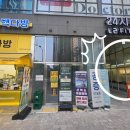 우남다방 이미지