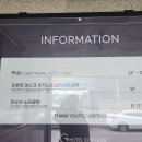 여헌로-9 티스토리