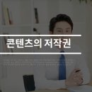 해밀인력 이미지