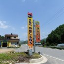 큰손식당 티스토리