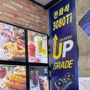 플렉스피씨 이미지