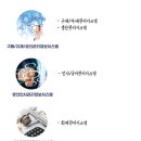 ERP정보생산관리과정! 동성직업전문학교 // 부산IT교육 / 부산회계교육 / 부산무역교육