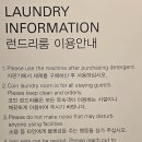 신라스테이 전주 이미지