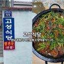 양덕동292 이미지