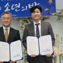 사단법인누가참의원 이미지