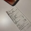 NC 신구로점 지하1층-1 이미지