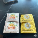 제주힐리조트 | [제주 제주] 노형동 "엠버퓨어힐 호텔&amp;리조트 제주" (힐 루나 패밀리 2박 숙박 솔직후기 / 제주 시내...