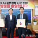 창원진해망주석 이미지