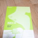 유어핏(Your Fit) 이미지