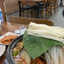 정마루 네이버블로그