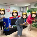 재미나라어린이집 이미지