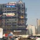 미사명품공인중개사사무소 이미지