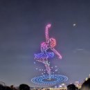 2024 한강불빛공원 뚝섬 드론라이트쇼 정보, 관람후기