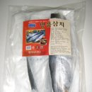(주)씨엔푸드 이미지