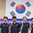 국가대표 한국체대 태권도 이미지