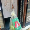 세븐일레븐 경주충효미래점 | [경주 소품샵 추천] 황리단길 첨성대 근처 숨은 보석 ✨ | 무궁미가 🎐 | 감성 소품샵