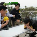 승리수산 스타뉴스