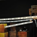 어린이연극 <낱말공장나라> 이미지