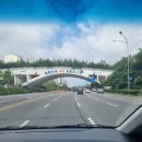 *광주복사기 임대 업체 * 목포 D450 출고 후기~