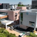 하남보건진료소 이미지