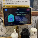 달빛에구운고등어 평택송탄점 | 평택 송탄 한정식, 국제대 맛집 "달빛에구운고등어 평택송탄점" 후기