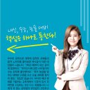 엠투엠학원