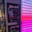 악쓰는하마 코인 노래연습장 이미지