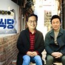 삼국식당 이미지